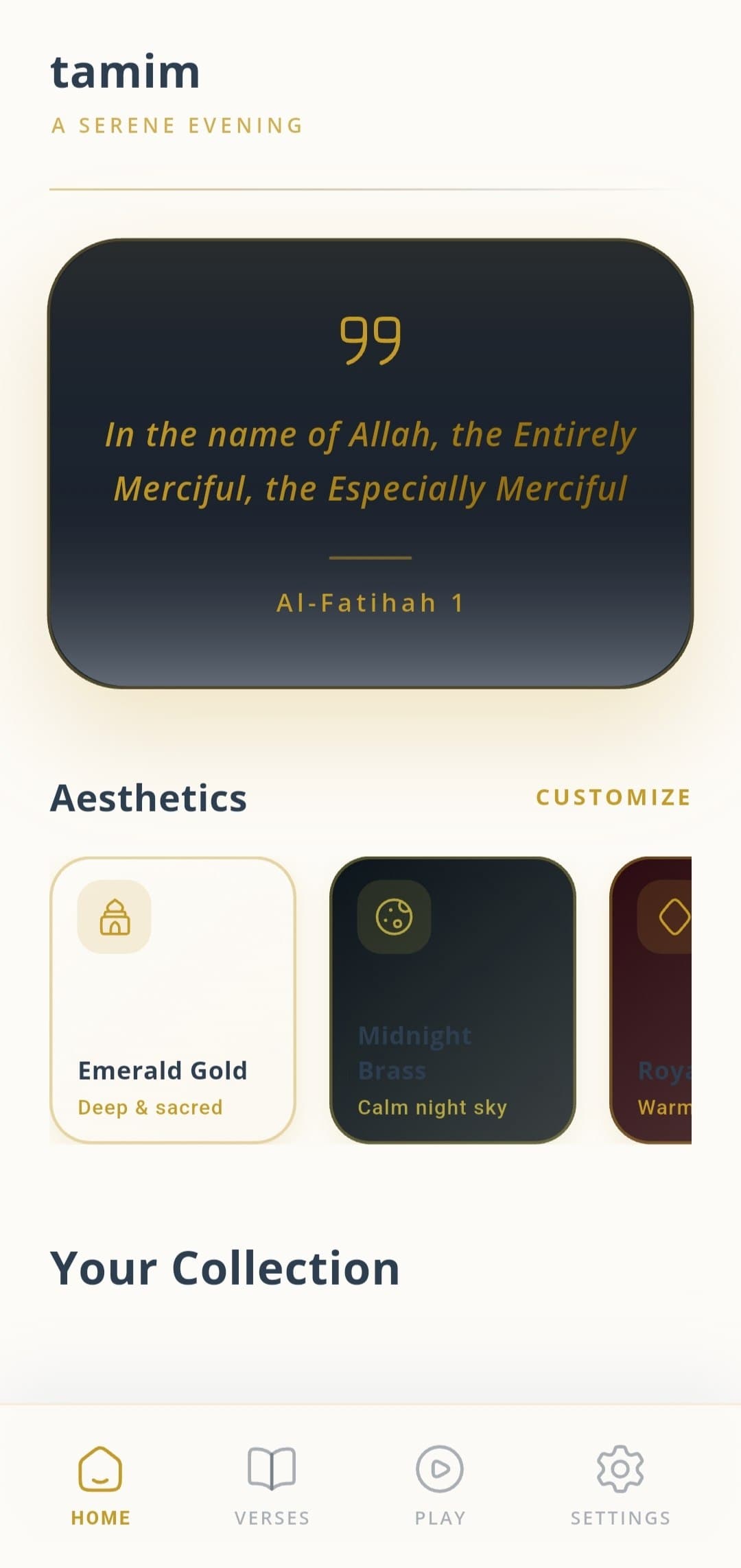 Quranly home screen showing the main navigation and Quran reading interface