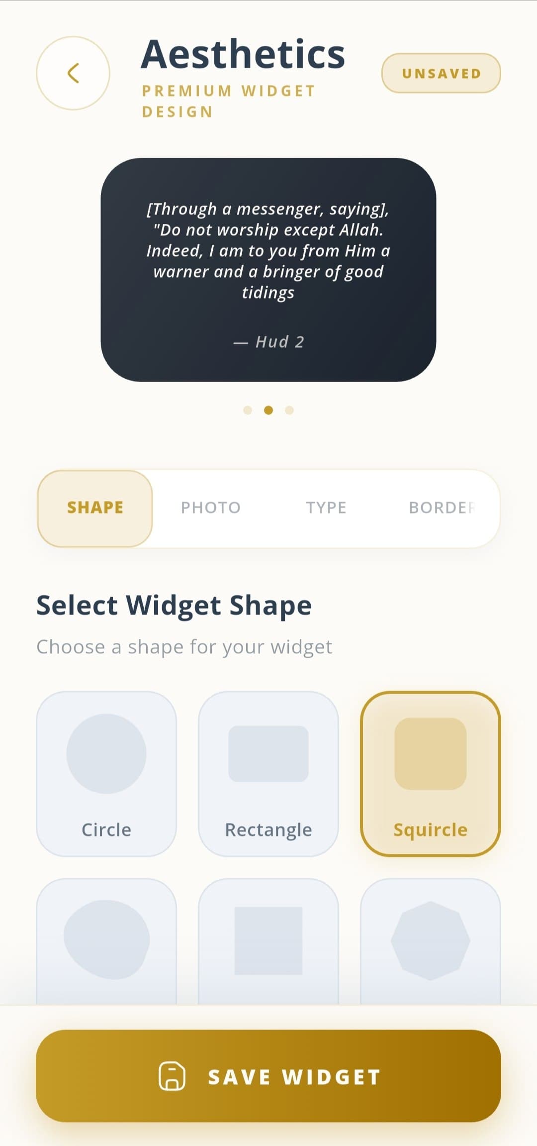 Quran home screen widgets showing verse display options