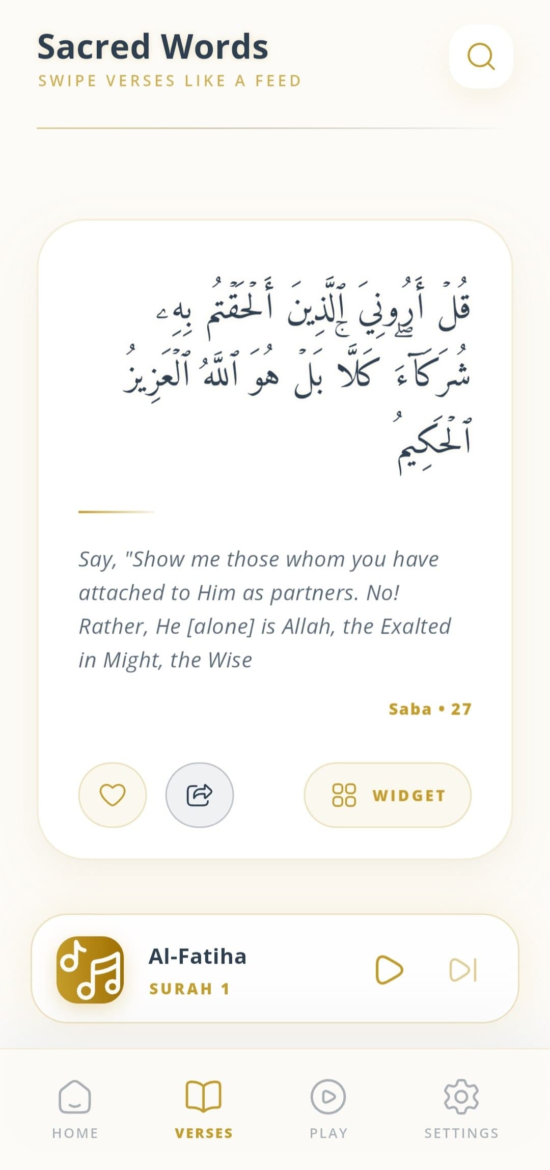 Word by word Quran meaning screen
